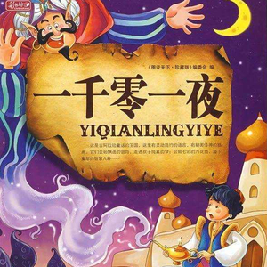 男女做爱真人免费
