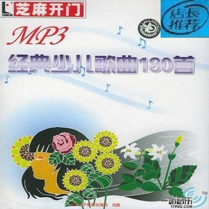 男女做爱真人免费
