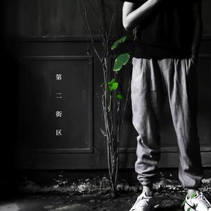 男女做爱真人免费
