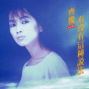 男女做爱真人免费
