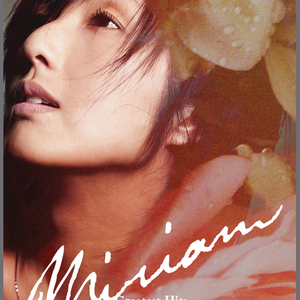 男女做爱真人免费
