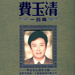 男女做爱真人免费
