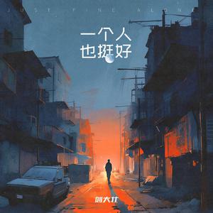 男女做爱真人免费
