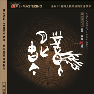 男女做爱真人免费
